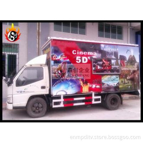 Mini 5D Movie Theaters with 6 Seats Motion Chair , Mobile 5